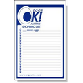 50 Page Magnetic Note-Pads with 1 Custom Color Imprint (5.5"x8.5")